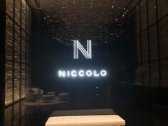 -长沙尼依格罗酒店