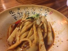 -德居源