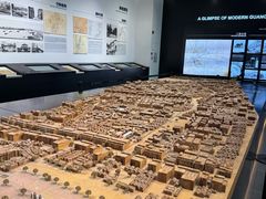 -广州市城市规划展览中心