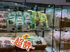 -巴黎贝甜(华堂新辰汇店)