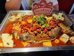 -喵探烤鱼·活鱼烤(北唐总店)