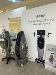 -VE专注问题肌&科学美肤中心