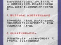 -中国农业大学(西校区)