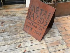 门面-铁手珈琲制造局metalhands(望京店)