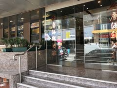 -金唐海鲜酒家