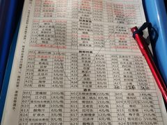 -六公里老火锅(总店)