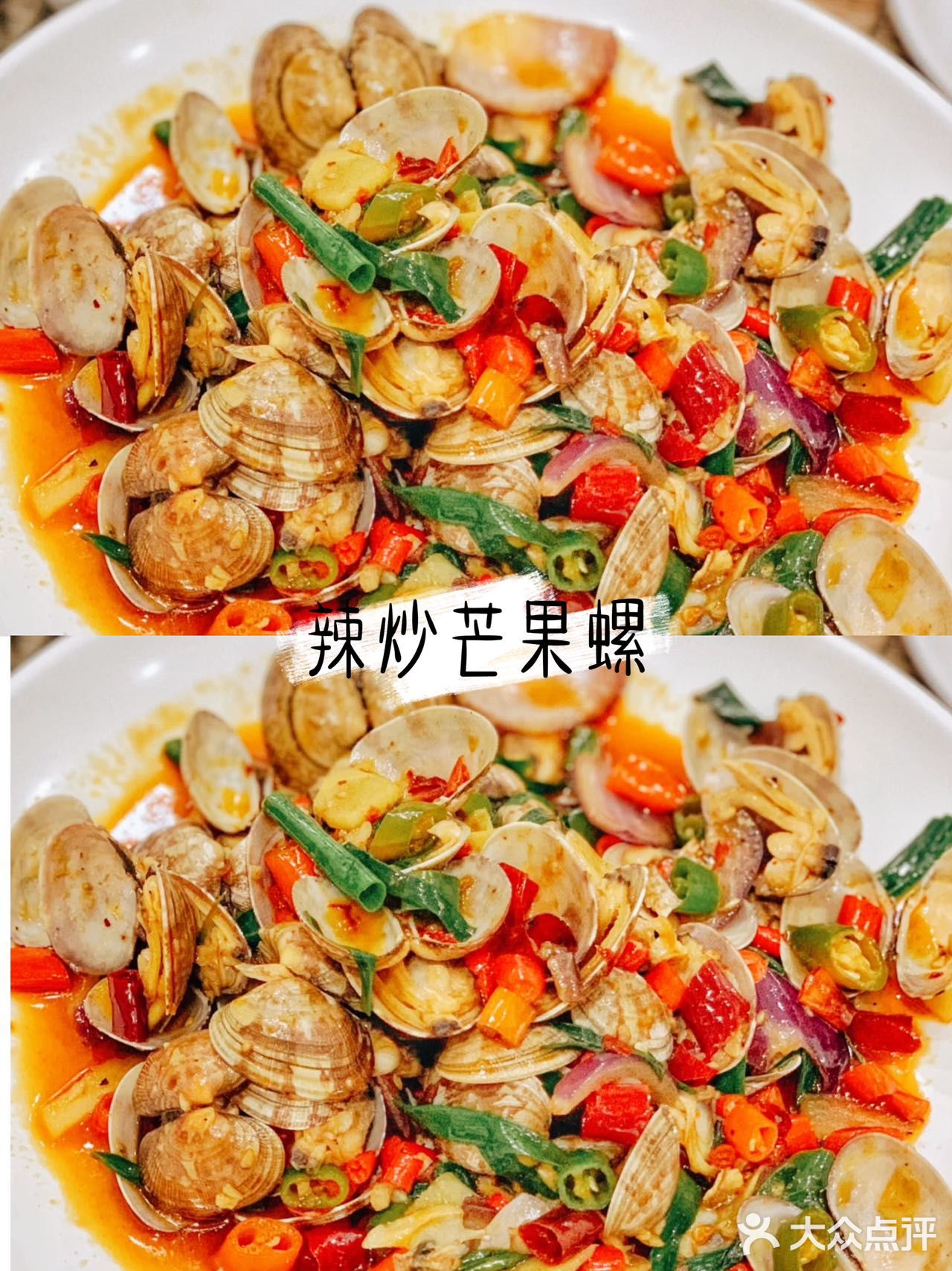 不是吧，你还不知道三亚有明星打卡过的海鲜连锁店！😋