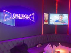 -星聚会KTV(广州敏捷广场店)