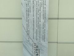 -凤凰中心
