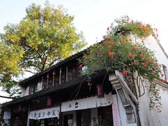 -小河直街历史文化街区