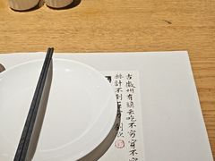 -中国徽菜·徽商故里(广安门店)