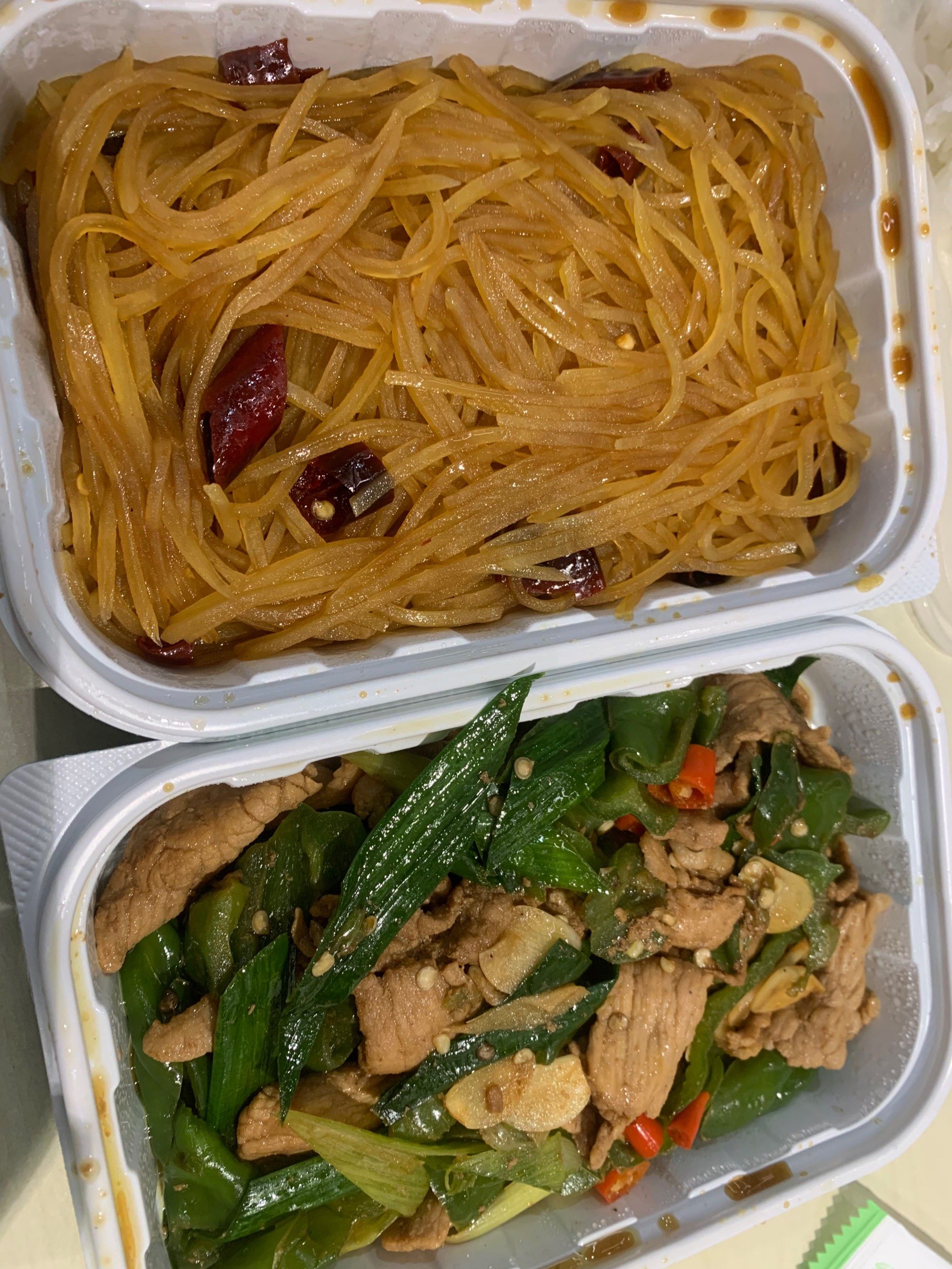 晒一晒我今天定的午餐