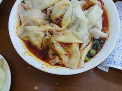 -面爸爸豆瓣抄手(贝森旗舰店)