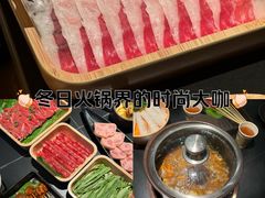 -百联南桥购物中心