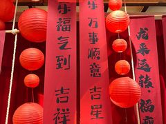 -南枝小馆(银鱼巷店)