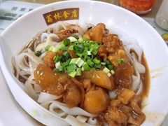 -荔林食店(西华路店)