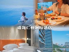 -深圳中洲万豪酒店