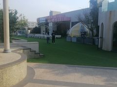 -逗号立方