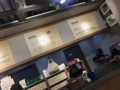 -鹿岛会员店 (龙湖三千集天街店)