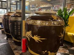 -老号尤兔头(幸福店)