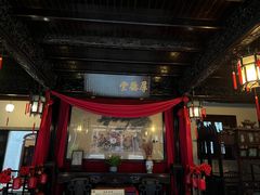 -东山雕花楼