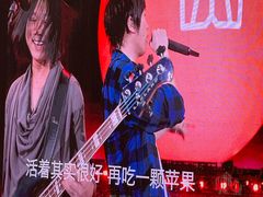 -山西体育中心红灯笼体育场