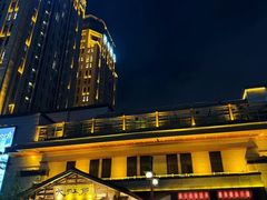-大江户·温泉洗浴(浑南店)