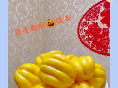 -爱月宝月嫂·育儿嫂(哈尔滨总店)