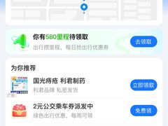 -茶颜悦色(高铁南站店)