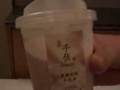 -手佳·水疗汇(嘉益店)