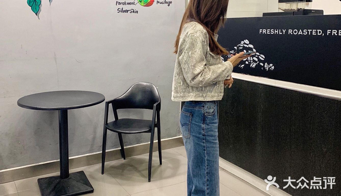 生椰拿铁☕️