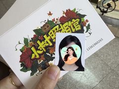 -小树照相馆·证件照(打浦桥店)