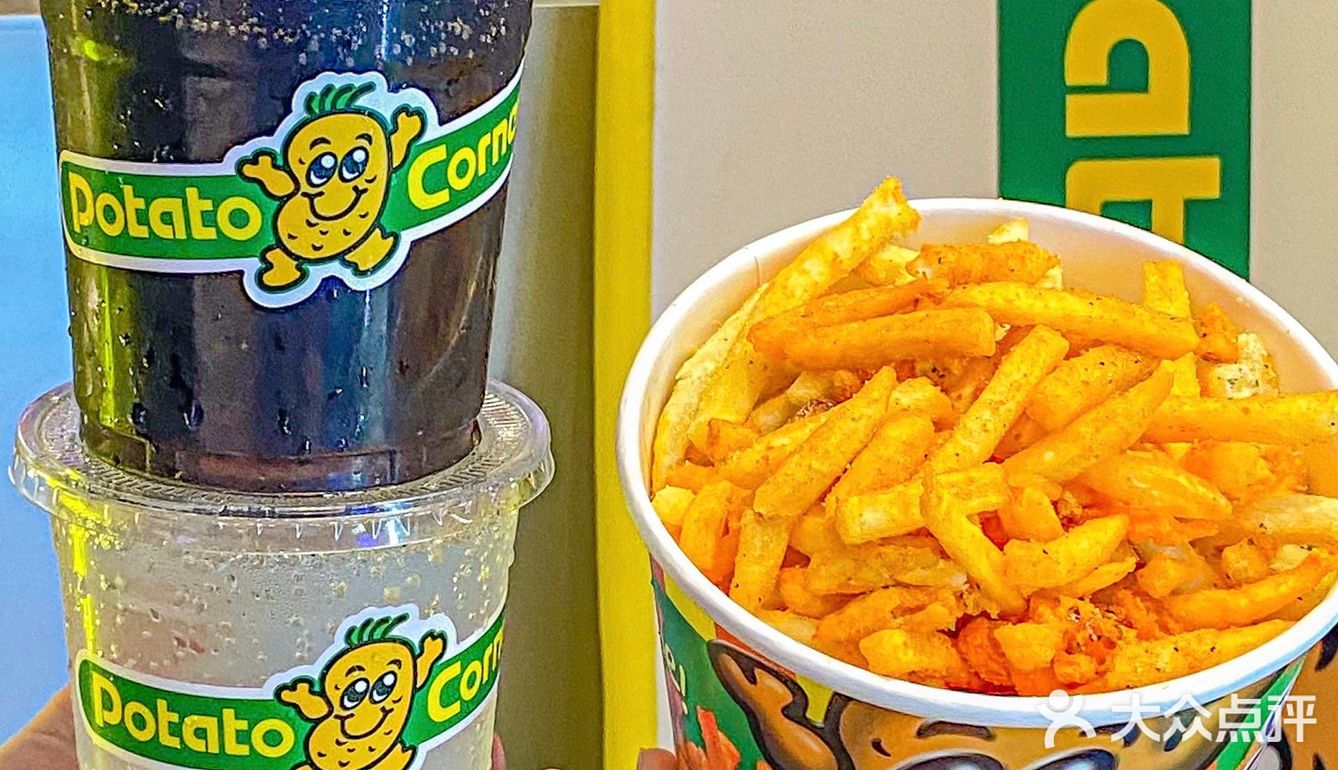 深圳蕞好吃薯条Potato Corner❗️洋葱味爆好吃