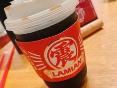 -震山堂·手工劲面(仓山万达店)
