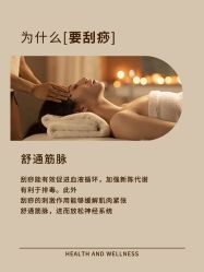 -克丽缇娜