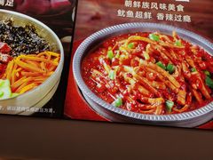 -米村拌饭(新世界百货崇文门店)