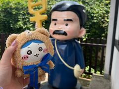 -上海鲁迅故居