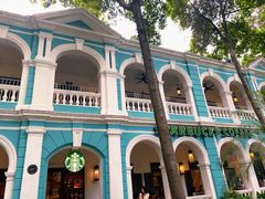 -星巴克臻选(广州沙面店)