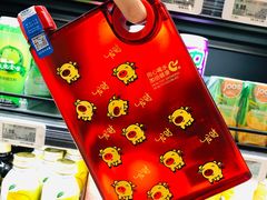 -盒马鲜生(皇庭广场店)