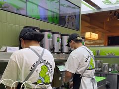 -Yes Lemon就是柠·手打柠檬茶(苏州中心一店)