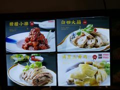 -侬佳蒸菜馆(听潮店)