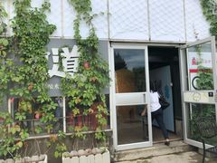 -回声星球·团建策划·赛事承办·拓展培训(大钟寺店)