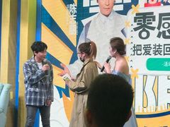 -上海月星家居(澳门路店)