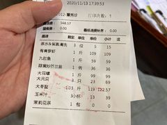 -79号渔船海鲜饭店(华强北店)