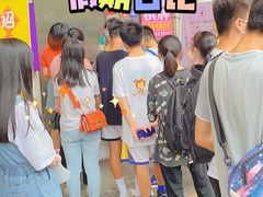 -Win Win电玩·日式の游戏馆