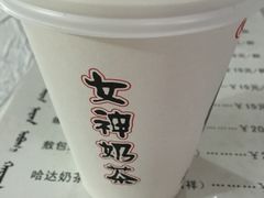宏村蒙古奶茶-传统手工面