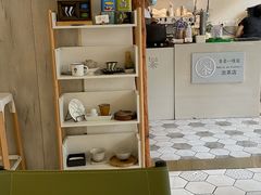 -茶是一枝花泡茶店