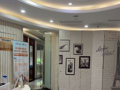 -泰康拜博口腔(世博园乐尔店)