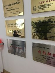 -禾美嘉医疗美容
