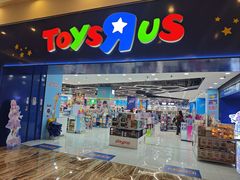 -TOYSRUS玩具反斗城(成都环球中心店)